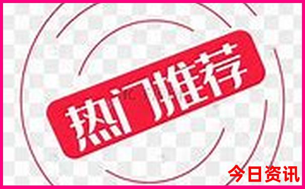 北京酒吧街排名前十