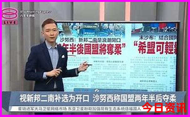 港澳自由行最佳方案