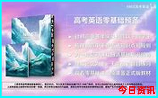 阿城一日游必去景点