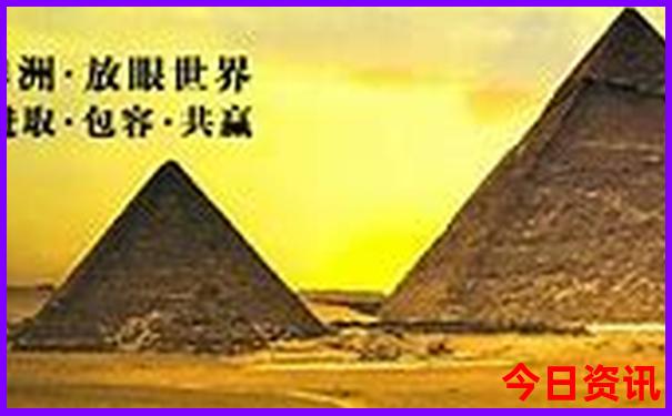 燕郊旅游团一日游怎么报名